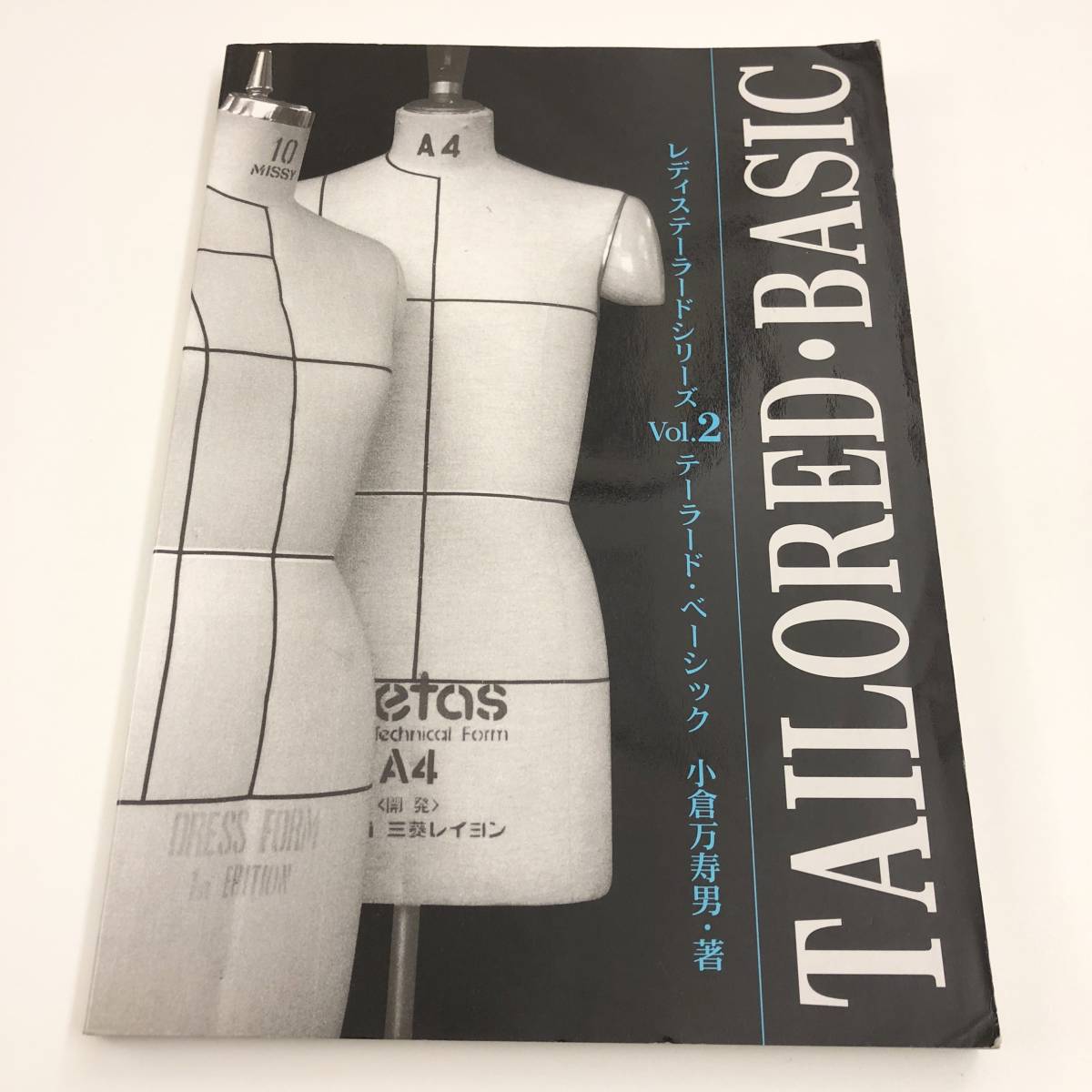 TAILORED レディステーラードシリーズVol.2 テーラード・ベーシック