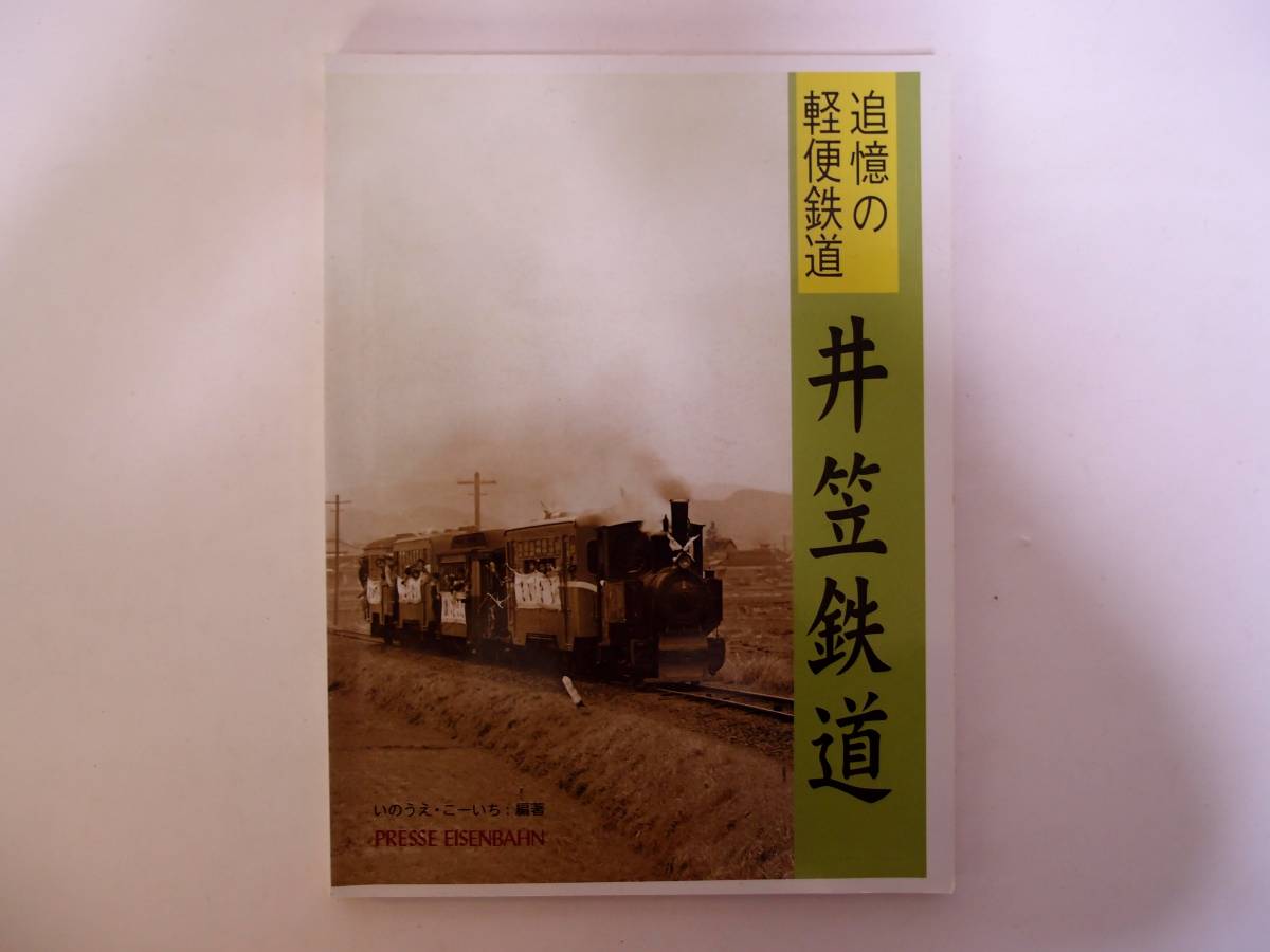 m198578085.1