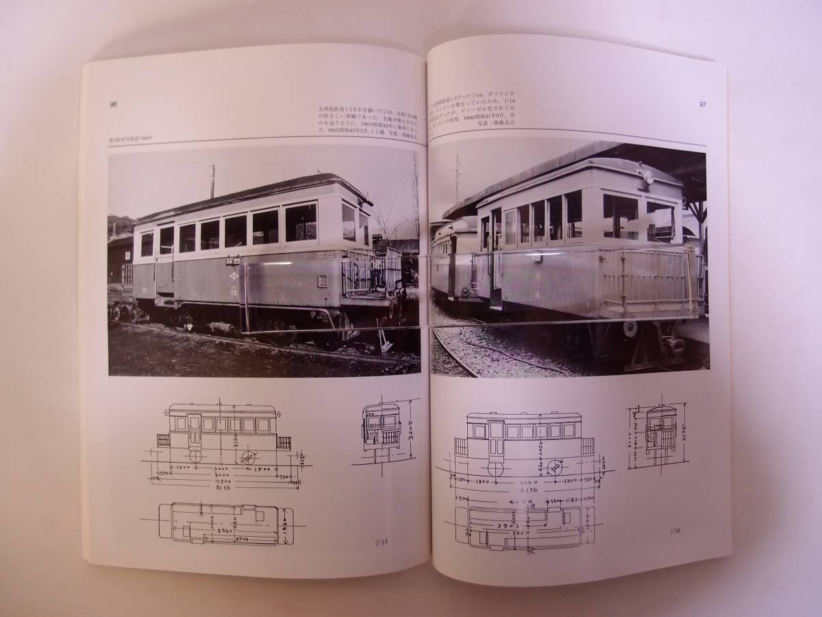 x514392703.5