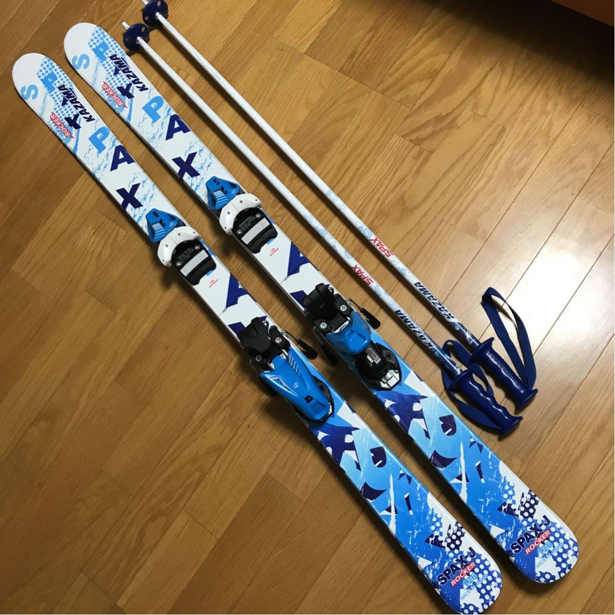 カザマ 子供用スキー サイズ126センチ ビンディング、ストック付き