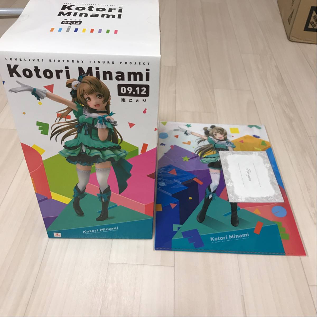 Figure Project | ラブライブ! 南ことり ラブライブ！Birthday KDcolle 
