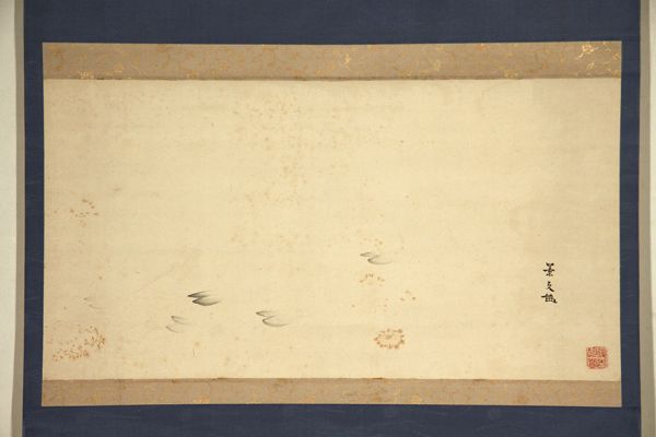v485152572.1