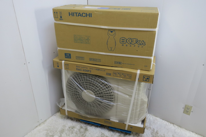 日立 エアコン(おもに18畳用) ステンレス 131A・税込み美品 RAS-X56F2 