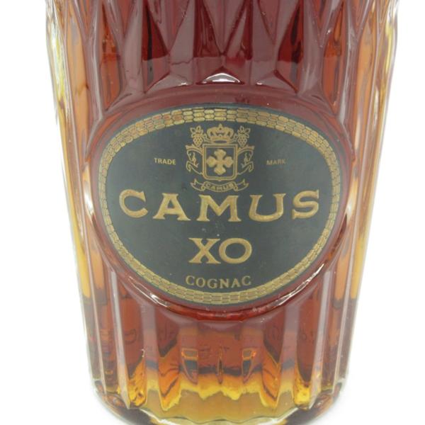 ブランデー 未開栓 CAMUS XO カミュ ロングネック 700ml コニャック 古