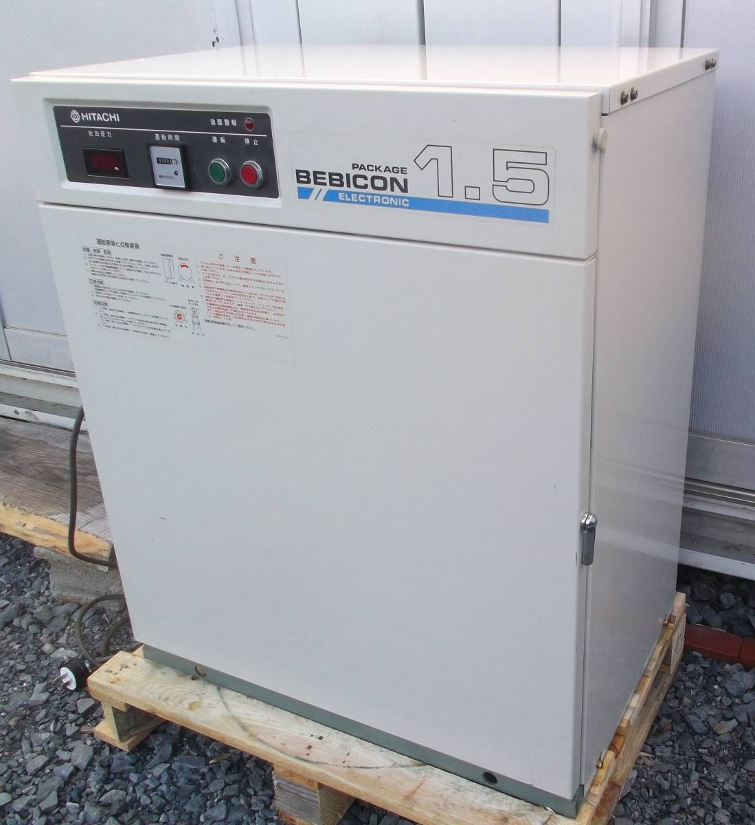 日立 ベビコン 【0.4LE-8T】エアーコンプレッサー 200V 中古 (Y)
