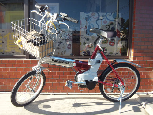 Panasonic 電動アシスト 折り畳み式 自転車 BE-EHW07R