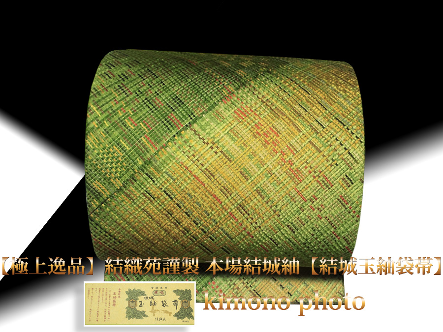 s552786645