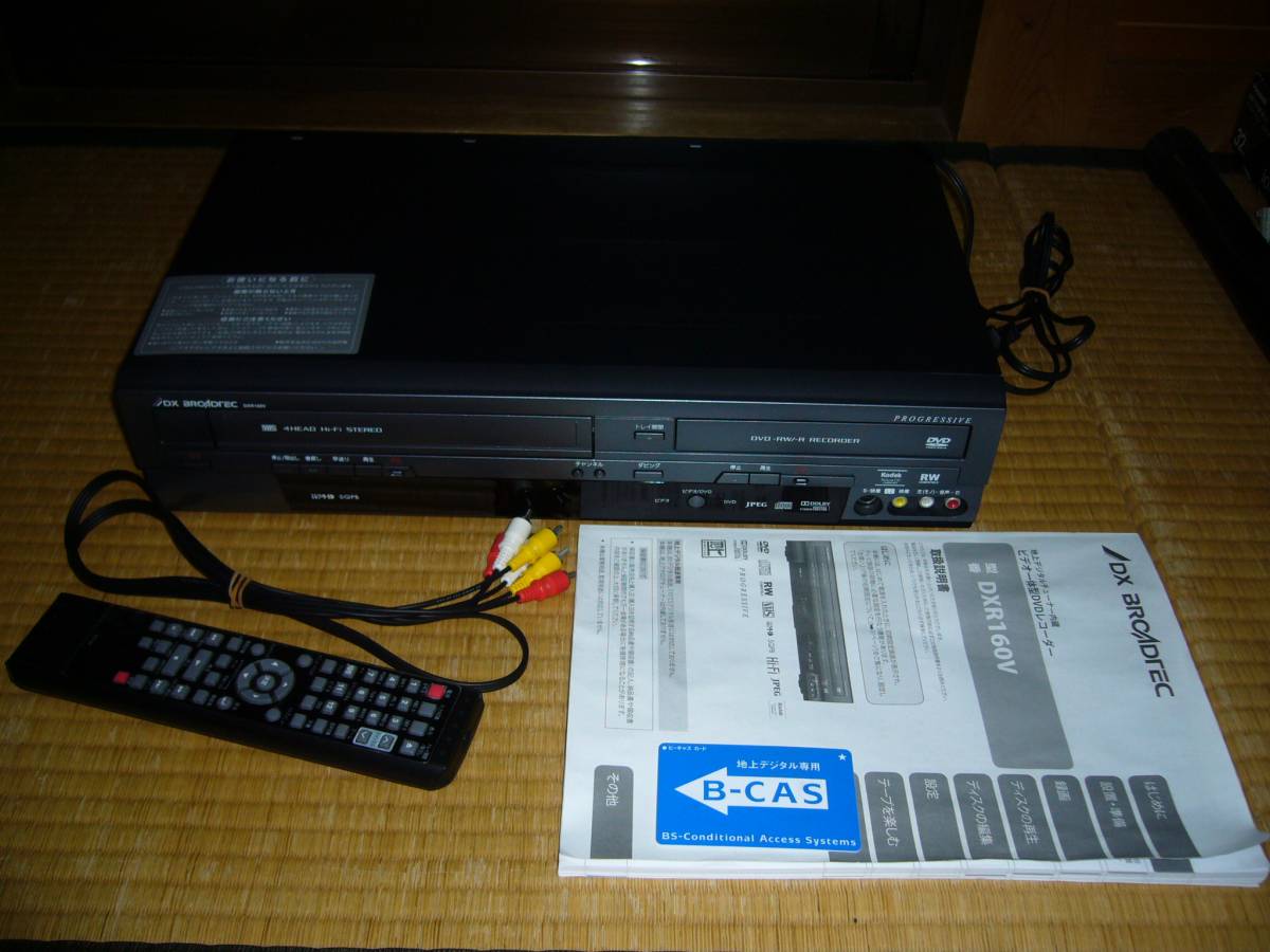 x514830464.1