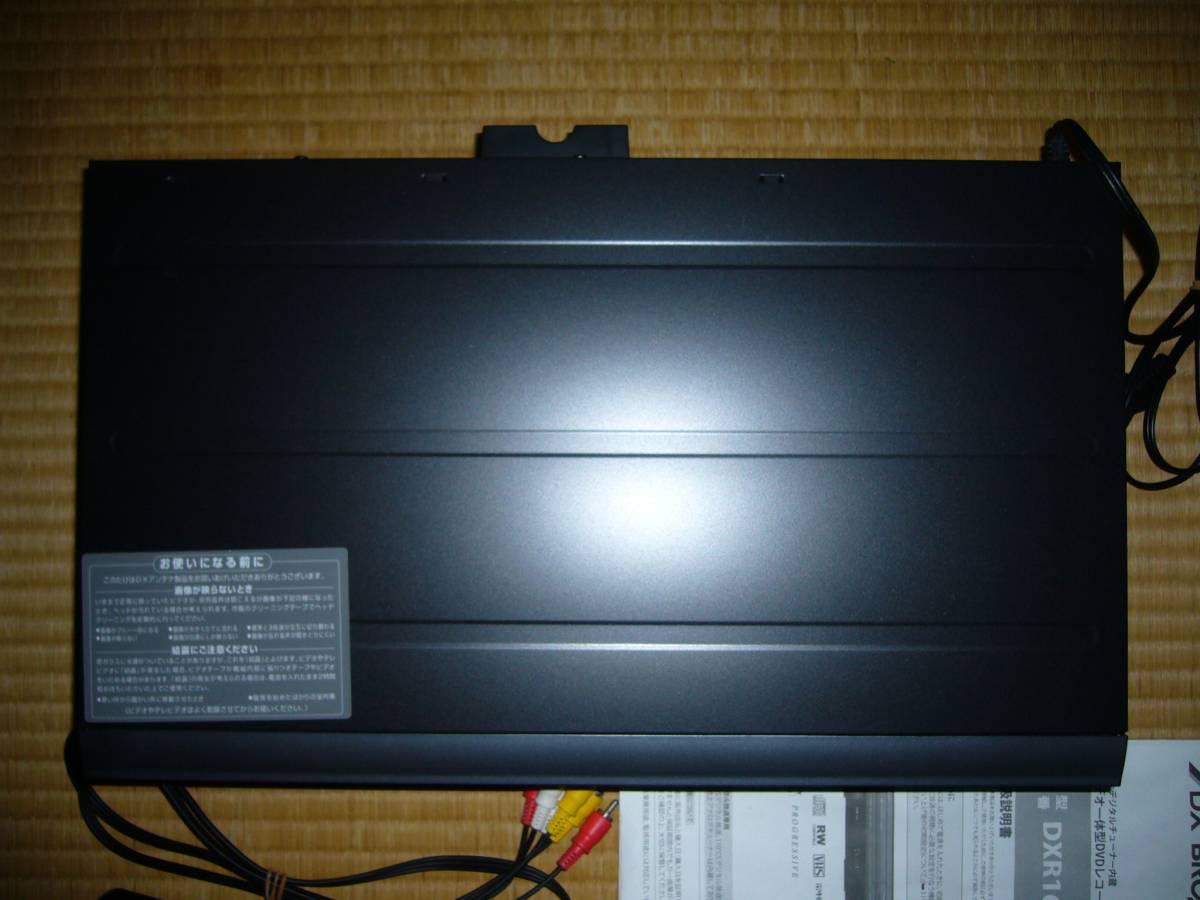 x514830464.2