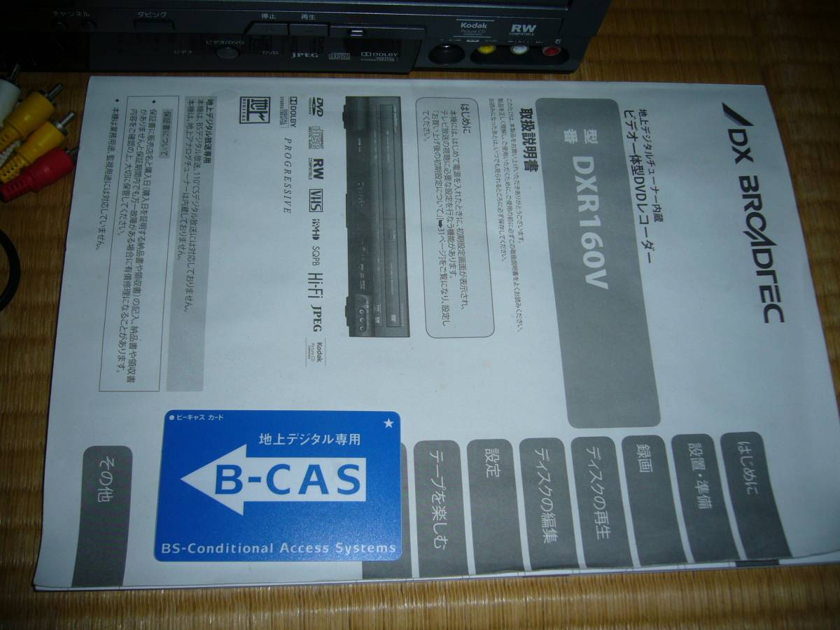 x514830464.3
