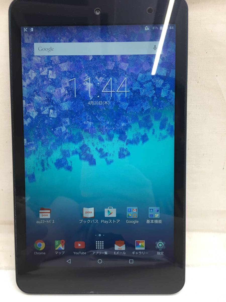 097k084★ジャンク　タブレット　利用制限○　au 京セラ　QuaTab01 KYT31 ネイビー　本体のみ