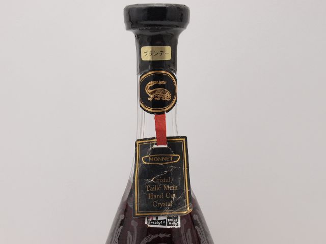 モネ ジョセフィーヌ コニャック☆箱付き BFK825G 未開栓 J.G