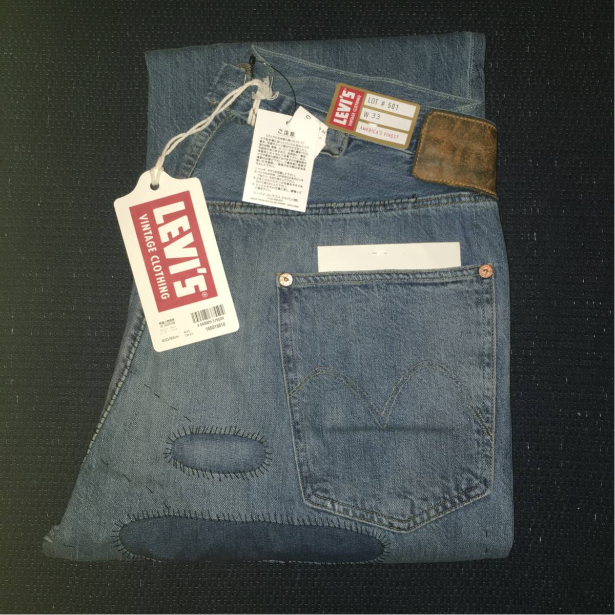 リーバイス LEVI'S 1915model 501 ジーンズ ミディアムインディゴ Sundance コーンデニム LEVI'S VINTAGE CLOTHING LVC CONE DEMNIM
