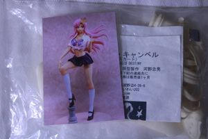 ミーア・キャンベルのYahoo!オークション(旧ヤフオク!)の相場・価格を