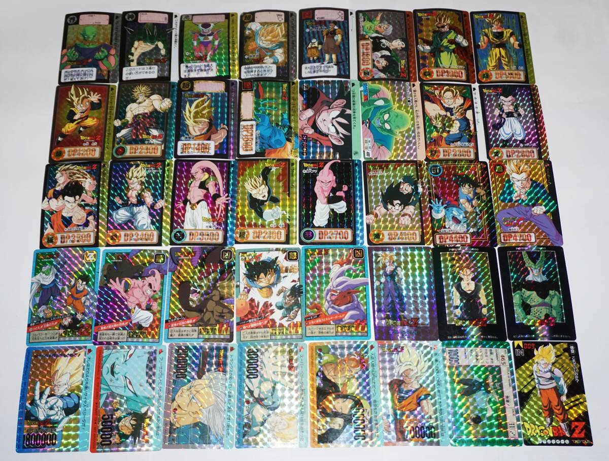 ドラゴンボール カードダス アマダ キラ デジタル キラカード レア 8枚