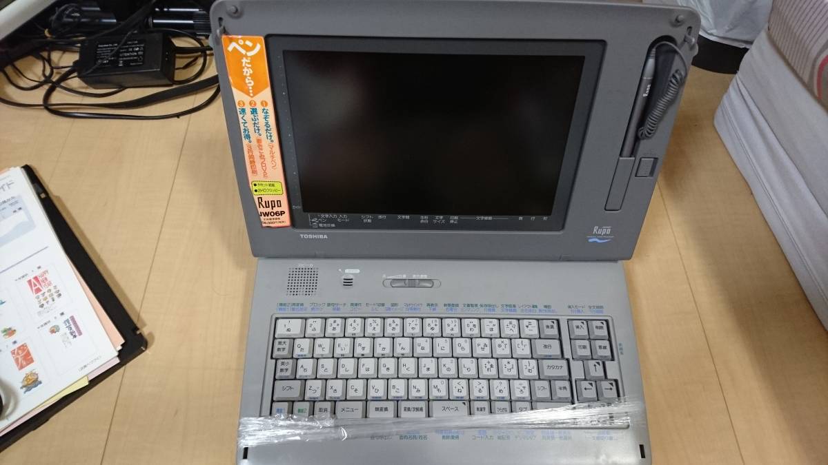 TOSHIBA JW06P ワープロ Rupo□現状品 TOSHIBARUPOJW06Pです 【公式通販】