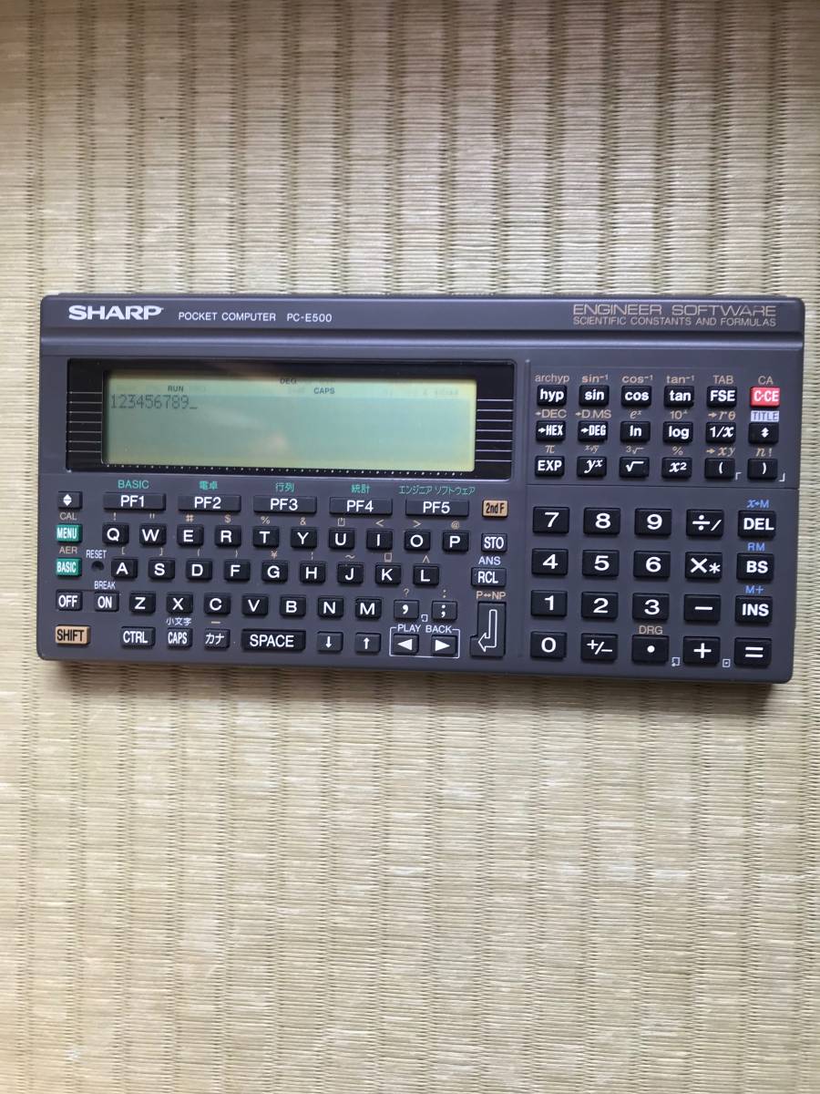 g242315326.3