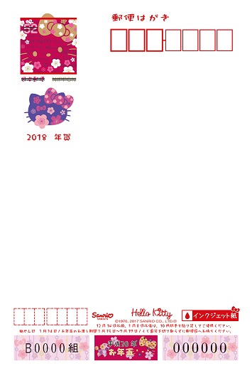 o199873815.3