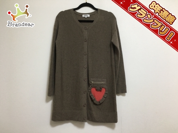 ソニアリキエル SONIARYKIEL コート チャコールブラウン×レッド 