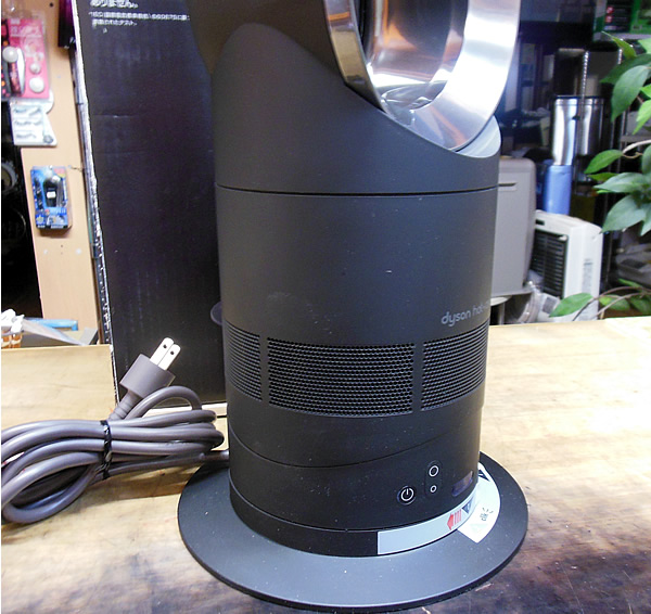 Dyson ダイソン AM05 Hot+Cool ホット＋クール 白 ファンヒーター 