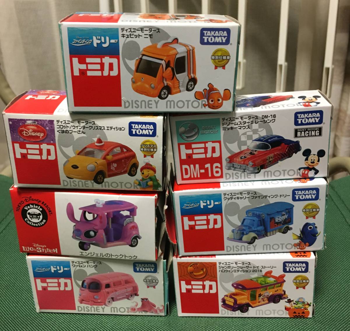ディズニー トミカ ミニカー 大量 セット 【公式通販】