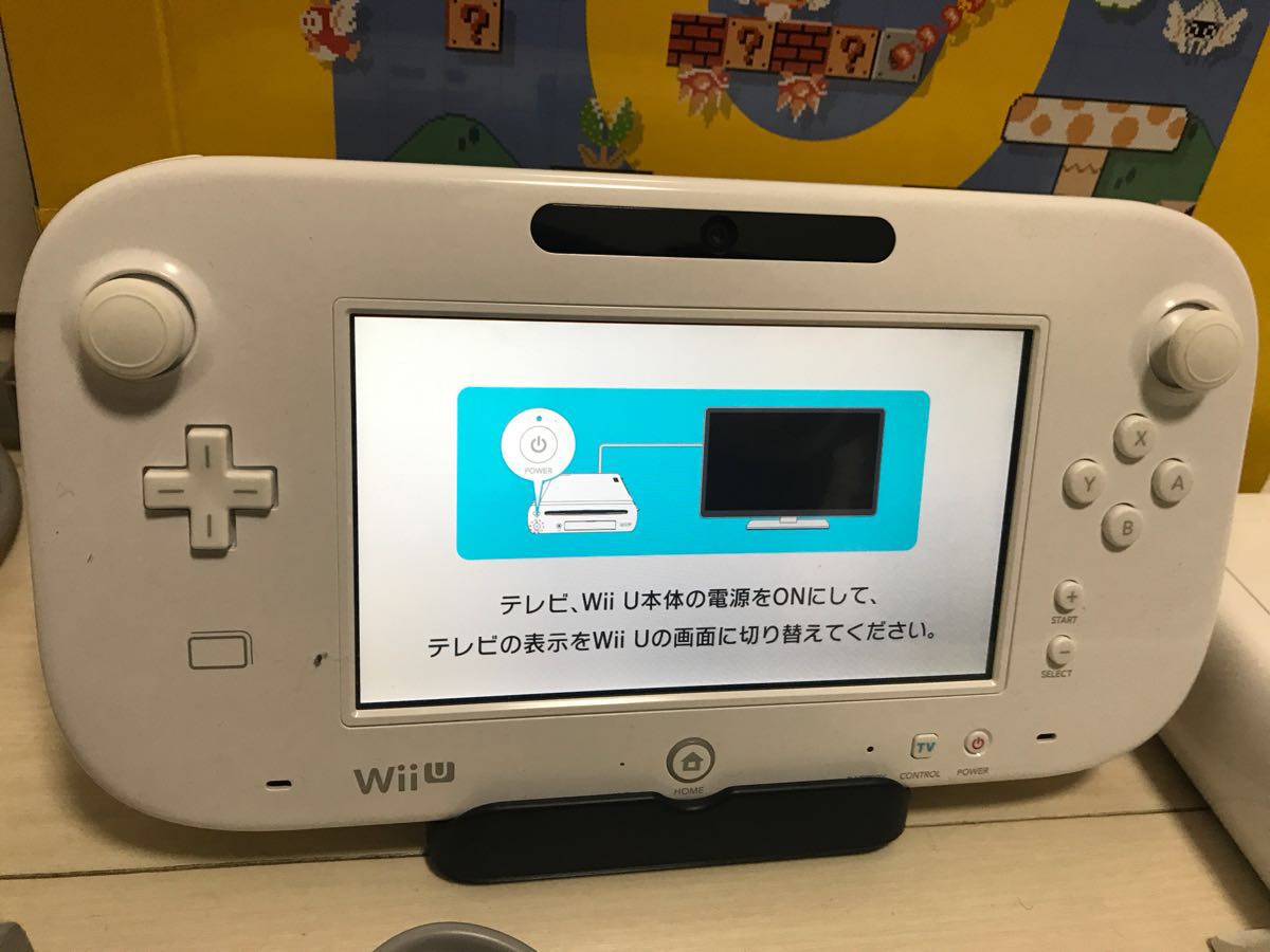 中古美品】ニンテンドーWiiU本体 スーパーマリオメーカーセット