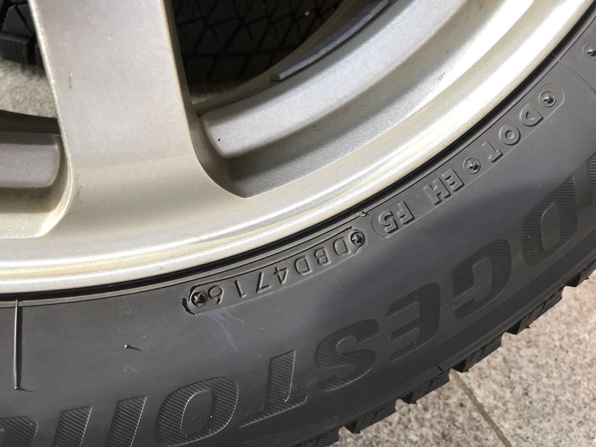 225⁄65R17 ブリヂストン スタッドレスタイヤ ブリザック DM-V3 