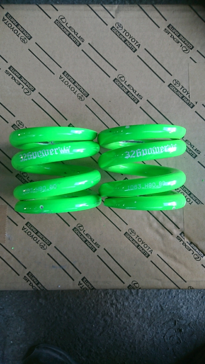 チャラバネ 326power ID63/H80/80k