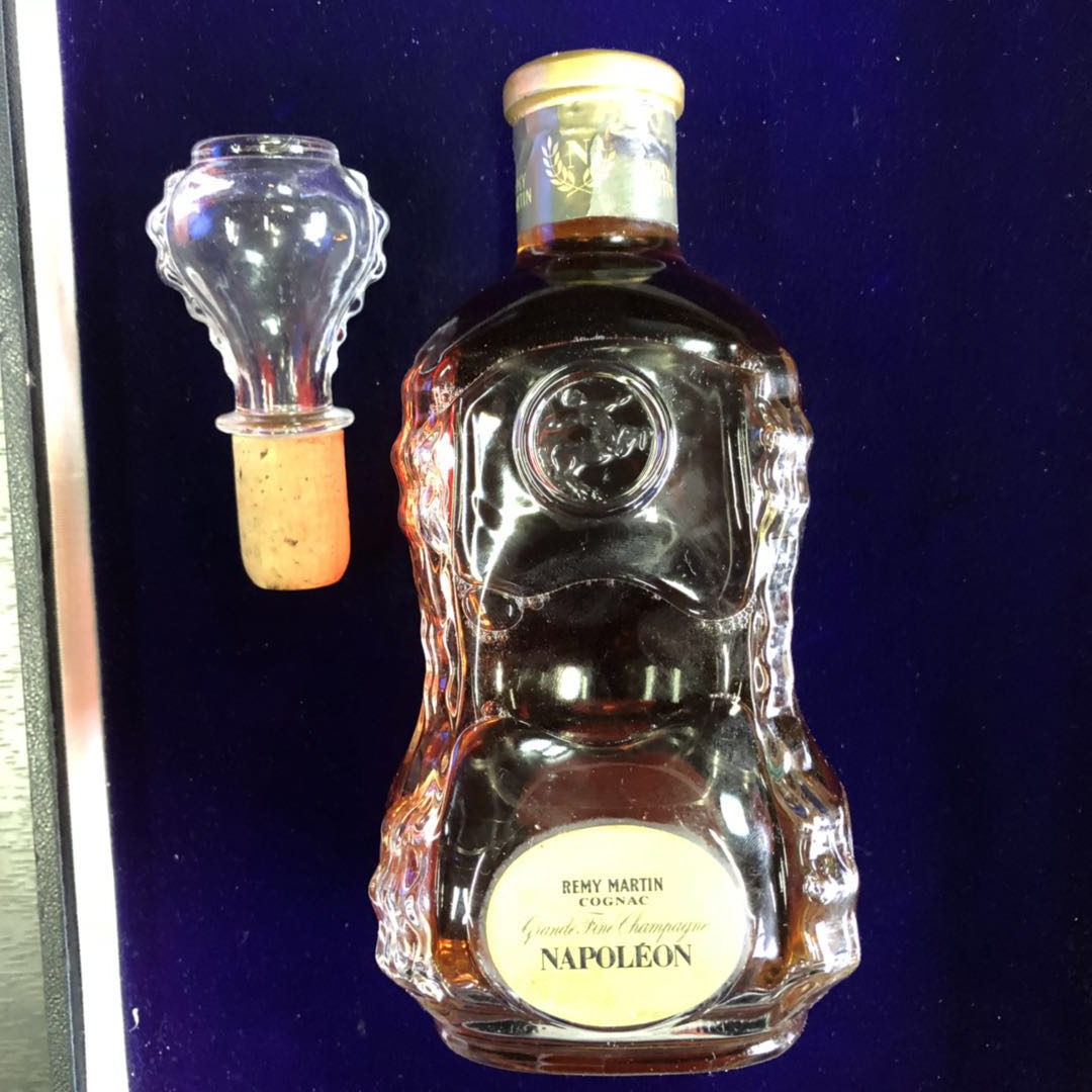 レミーマルタン REMY MARTIN ナポレオン Cognac Martin Rémy 古酒 VSOP 