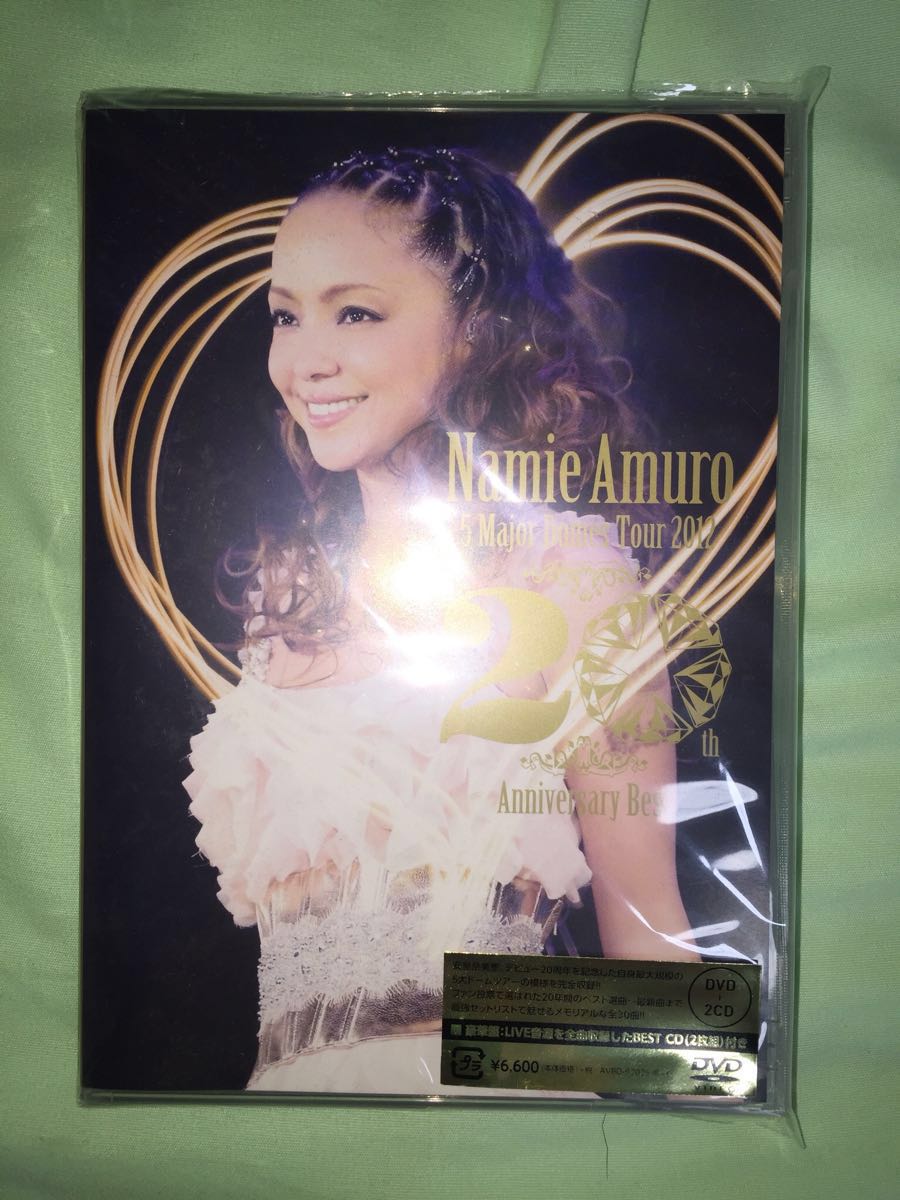 安室奈美恵 20th Anniversary DVD