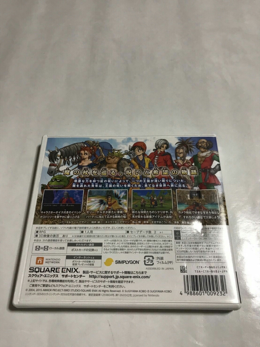 x515662461.3