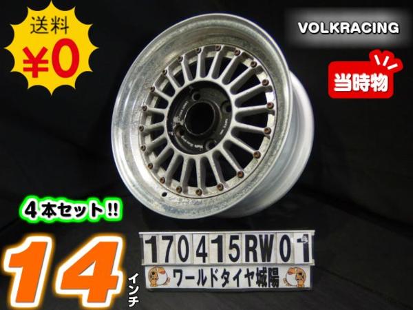 VOLK RACING RAYS レイズ VR370 Yahoo!オークション - ボルク 