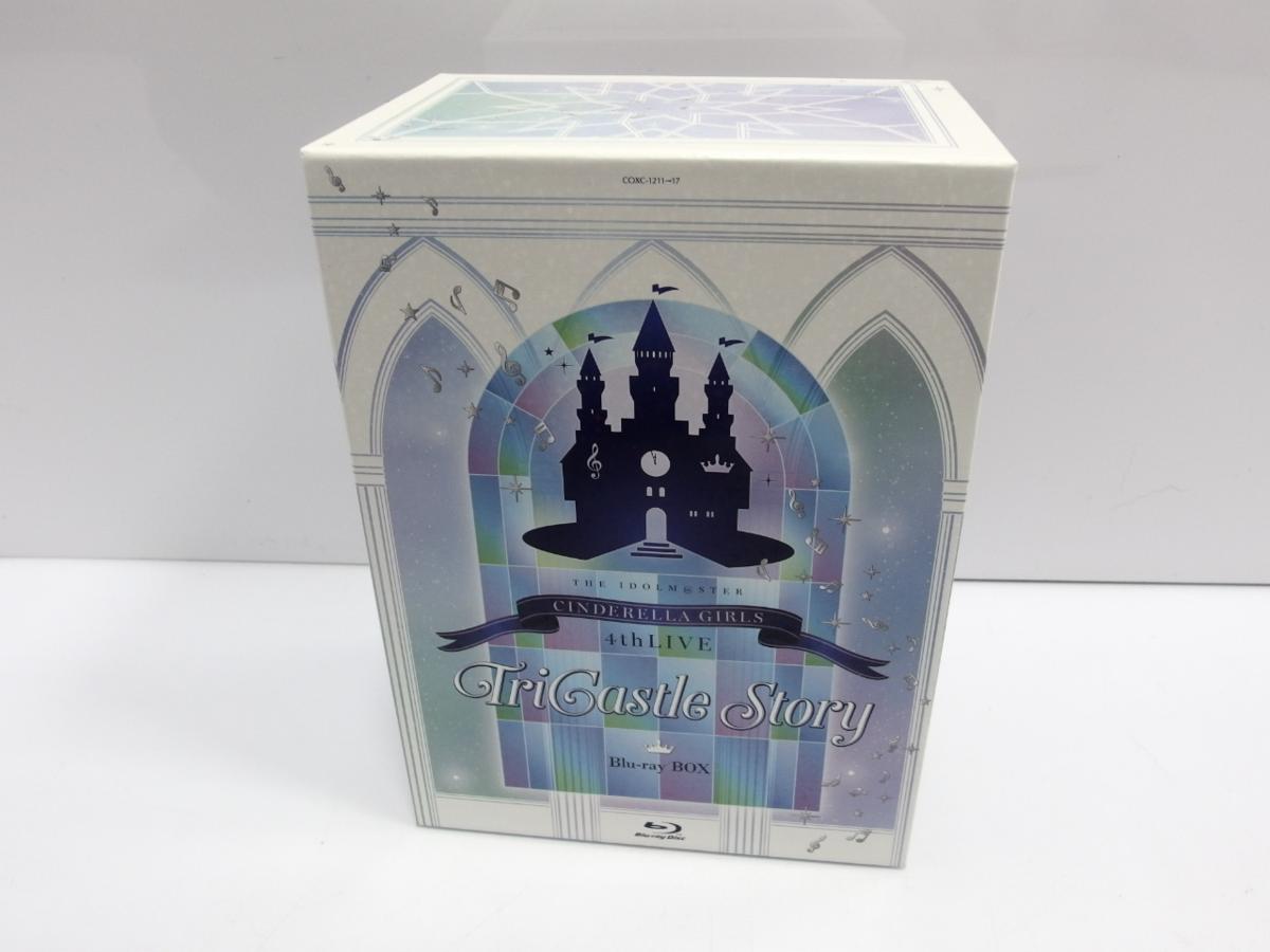 ■[Blu-ray BOX]アイドルマスター シンデレラガールズ THE IDOLM@STER 4th LIVE TriCastle Story