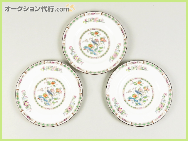 ウェッジウッド クタニクレーン WEDGWOOD 黒壺 プレート ディナー