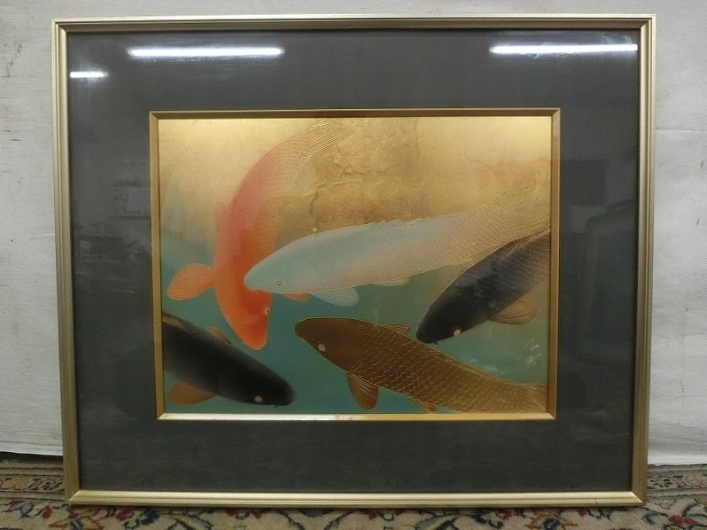 E10651 鳳鳴七宝 遊鯉図 銅板画 額装