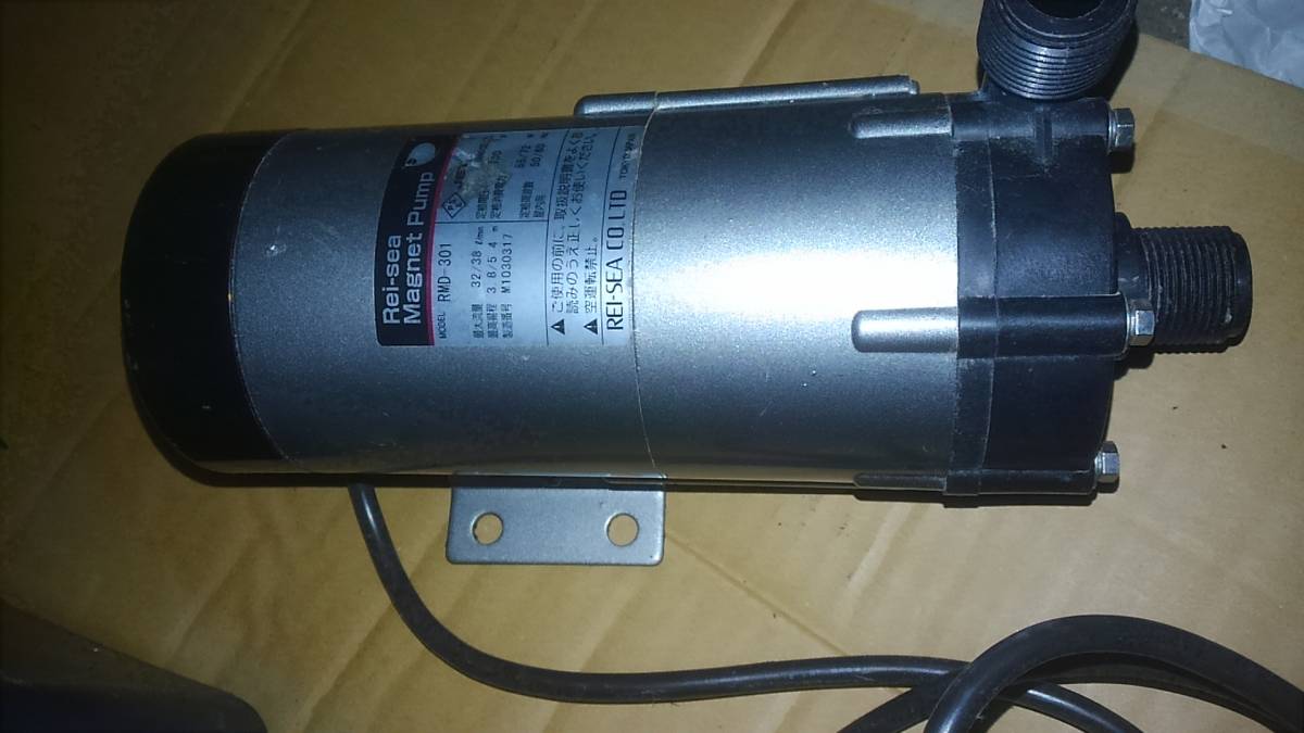 電動工具・エア工具 Rei-sea マグネットポンプ RMD-301