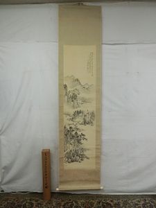 越智のYahoo!オークション(旧ヤフオク!)の相場・価格を見る｜Yahoo