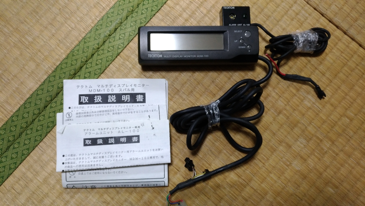 g247061354.2