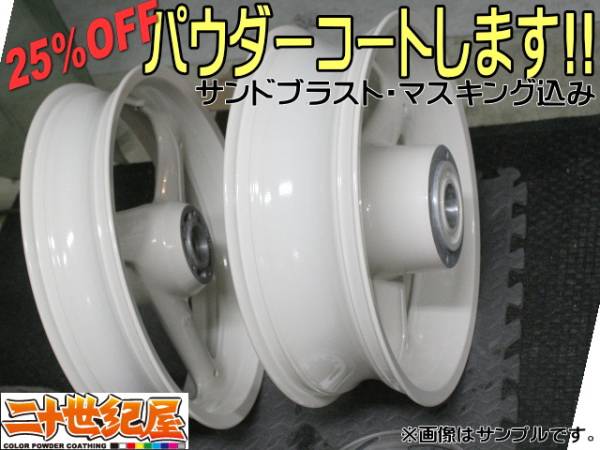 t545182160.3