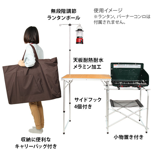 QUICKCAMP アウトドア キッチン テーブル QUICKCAMP（クイックキャンプ
