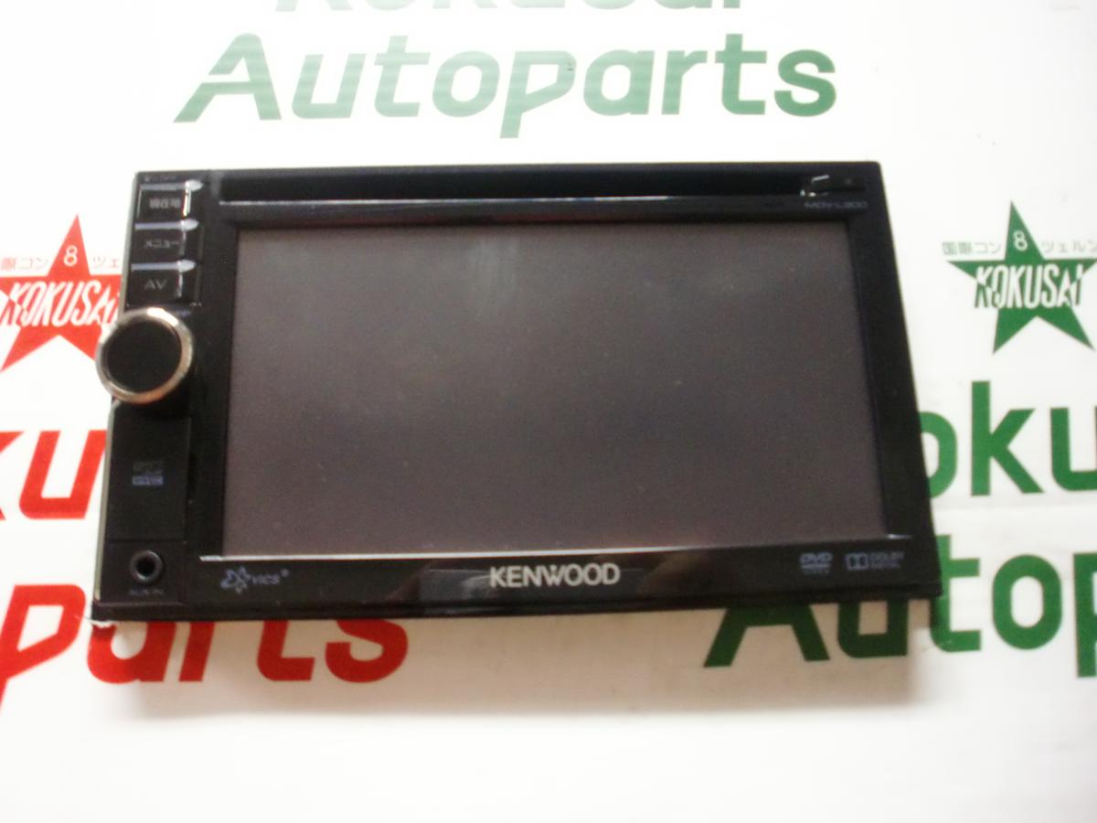 中古ケンウッドナビ　ＭＤＶ－Ｌ３００　彩速ナビ