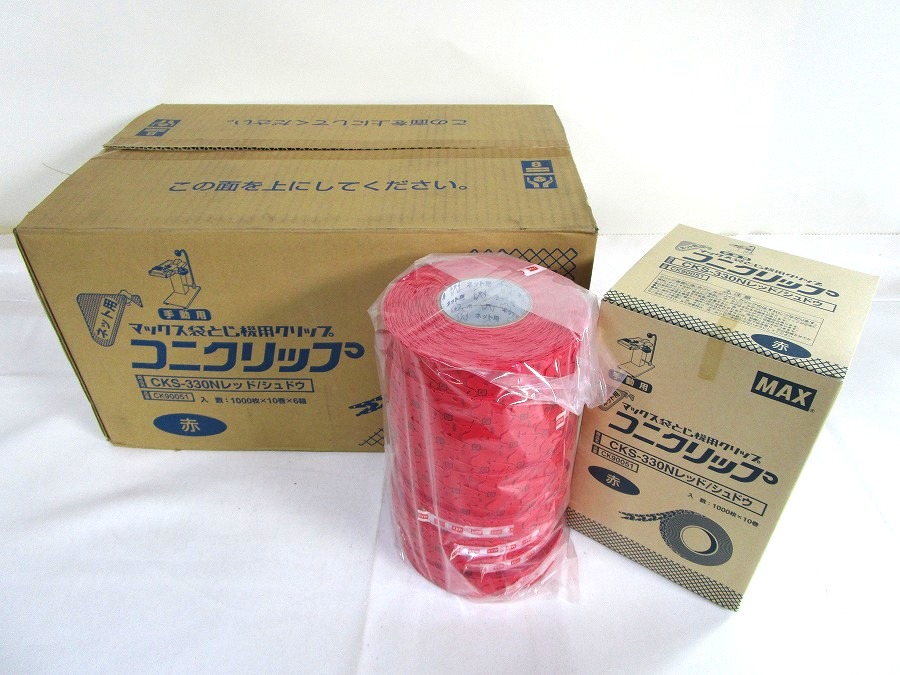 r177937938.1