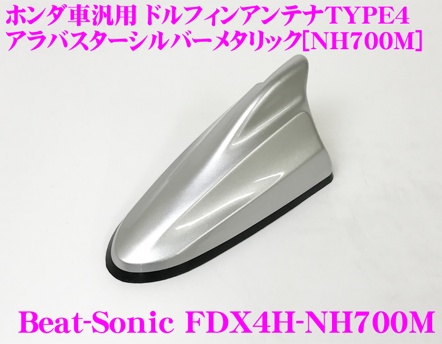 j453270776.3