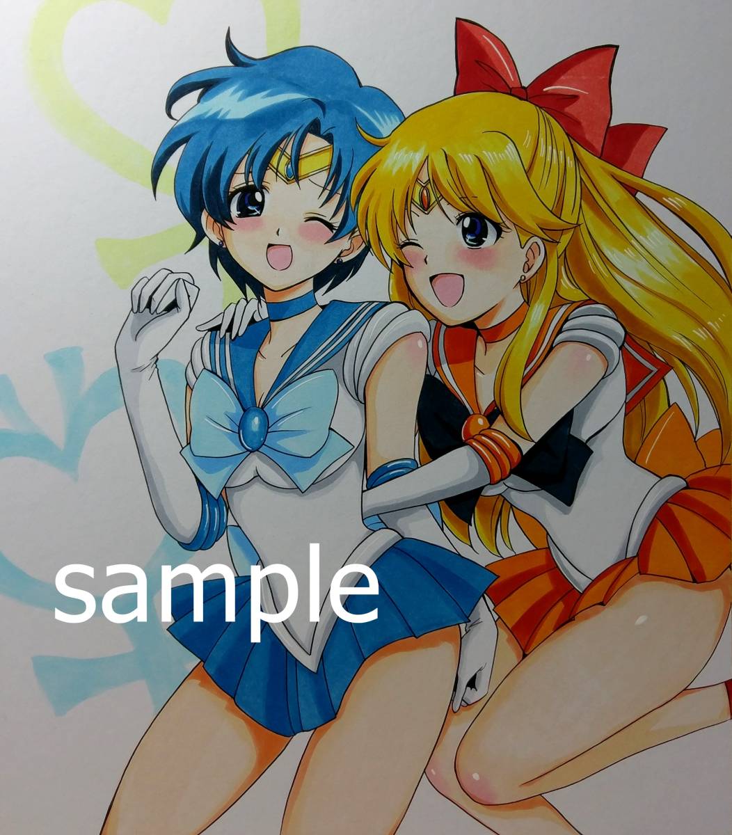 同人 手描きイラスト色紙【セーラームーン】【マーキュリー&ヴィーナス