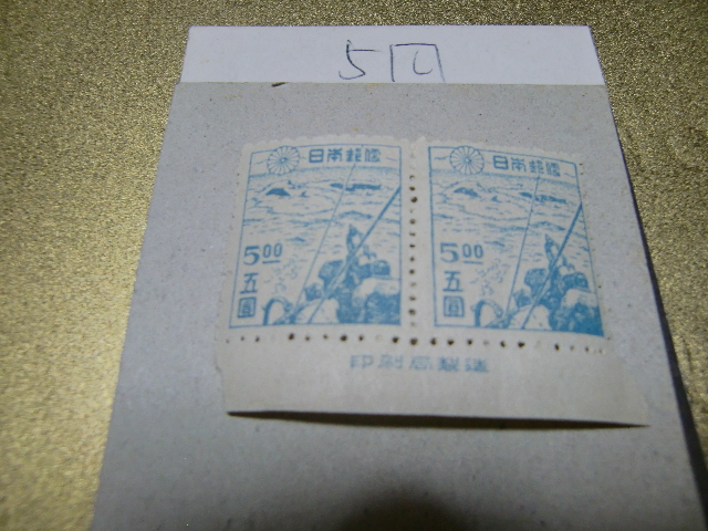 o213840507.2