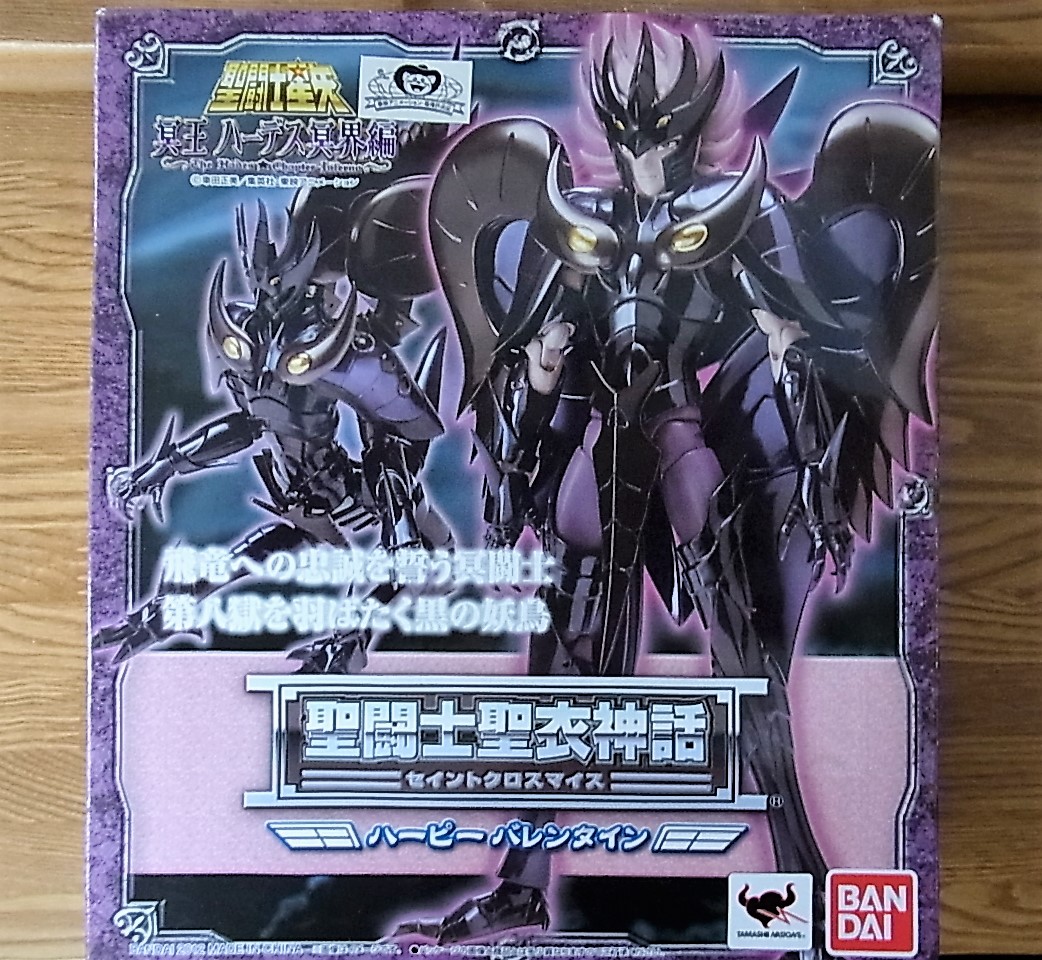 x509743255.1