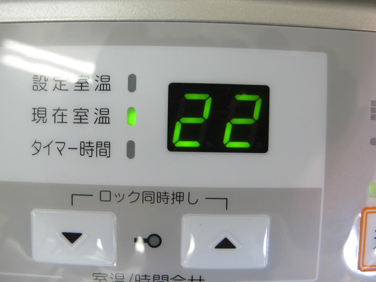 ☆即決☆ リンナイ/Rinnai ガスファンヒーター [ RC-58FNT / RC-L5802E