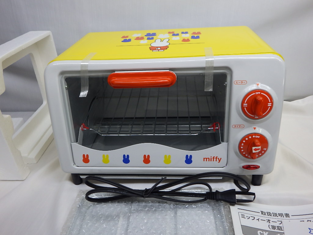 新品 miffyミッフィー フジパン当選商品 オーブントースター 非売品