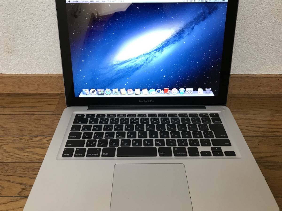 Apple MacBook Pro MD102J/A Core i7 2.9GHz 13inch Mid 2012 8GB