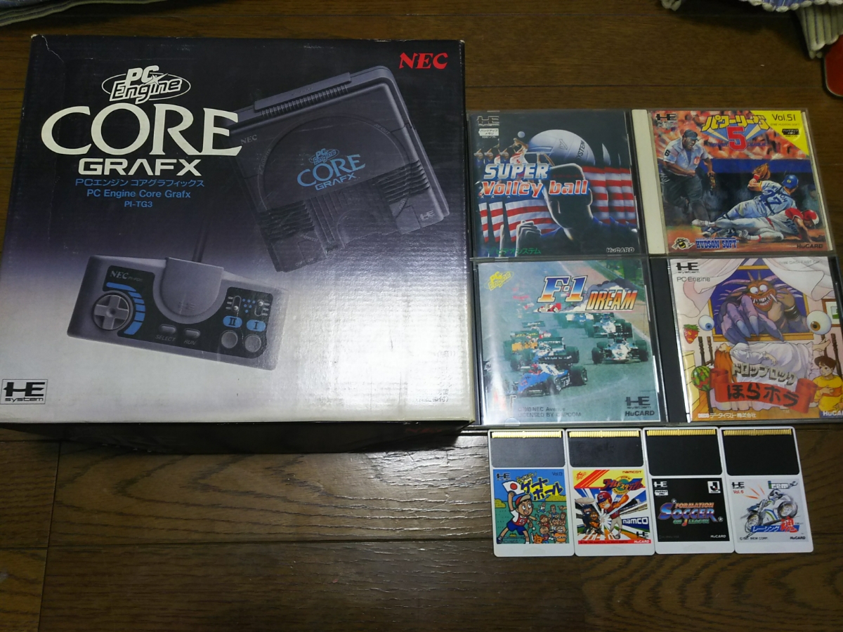 PC Engine コアグラフィックス ソフト8本付き
